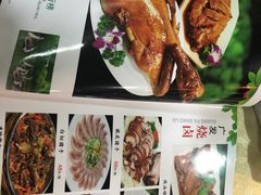 -廣發美食(东晓路店)