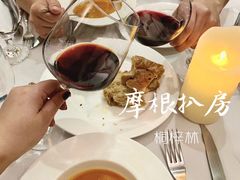 -摩根扒房(桐梓林店)
