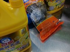 -世纪联华(外高桥店)