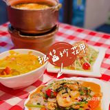 东莞探店 | 这家泰式料理店一定要来打卡！