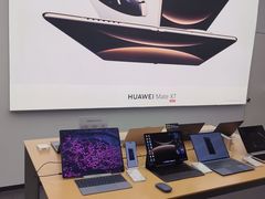 -华为授权体验店(万象汇)