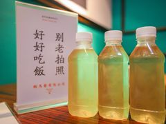 -鲍馬爷·鲍粥(洛浦店)