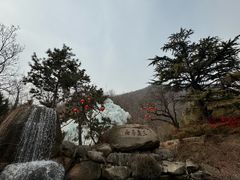 -天津盘山风景名胜区