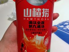 -大海碗·京菜炸酱面(雍和宫店)