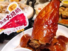 -滋粥楼·顺德菜(番禺广场总店)