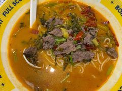 -粉小主·贵州酸汤牛肉粉(南京仙林金鹰店)