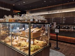 -原麦山丘(五棵松华熙店)