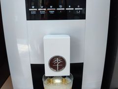 -全季酒店(苏州宝带路地铁站店)