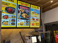 -老娘舅(吴山路店)