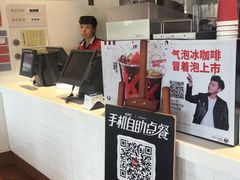 -肯德基(大桥北服务区东店)