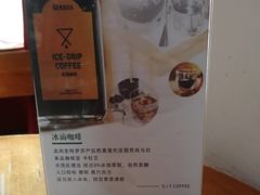 -雕刻时光·无国界料理西餐厅(五山店)