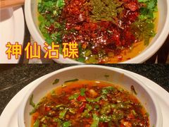 -周师兄大刀腰片火锅(洪崖洞旗舰店)