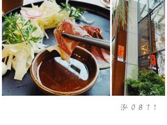 三年酵香火腿配大理手撕乳扇-泓0871臻选云南菜·味庄