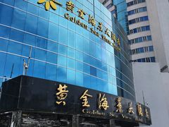 -黄金海景西餐厅·三文鱼·牛扒云顶旋转自助餐