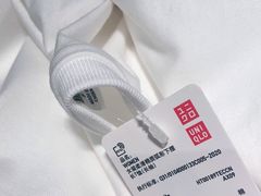 -优衣库(武汉国际广场店)