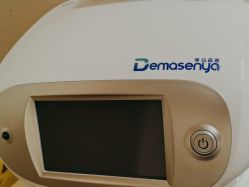 -上海玫瑰医疗美容医院