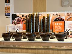 -呷哺呷哺 黄金牧场 (中发百旺店)