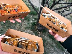 -品腐记·豆腐王朝(老门东总店)