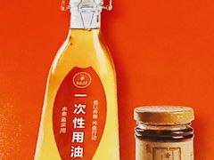 -渝信川菜(工体店)