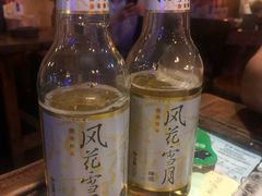 -飘香酒馆·私房菜