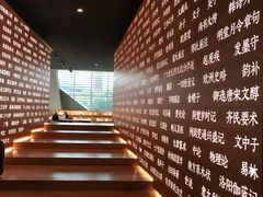 -张之洞与武汉博物馆