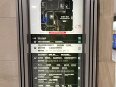 -梅龙镇广场