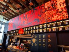 -天辣(金桥啦啦宝都店)