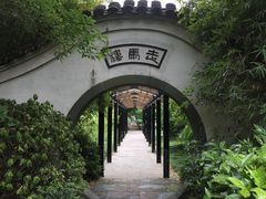 -走马楼饭庄(慈城古县城店)