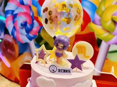-CAKE BOSS 蛋糕老板(西单君太百货店)