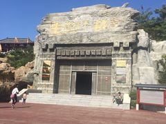 -威海华夏城景区