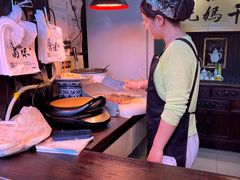 -清真·马峰烤肉(小学习北巷店)