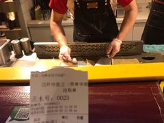 -四环冷面王(西单华威约饭街店)