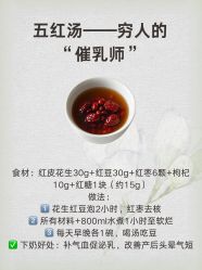 -上海百佳母婴护理中心
