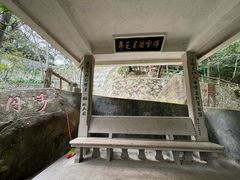 -潮州西湖