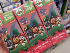 -绿叶子超市(公园大道店)