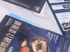 -新城市广场