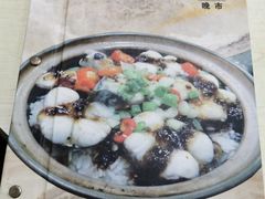 菜单-坤记煲仔小菜(西环店)