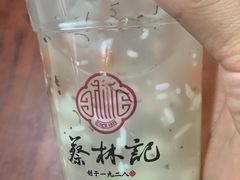 -蔡林记(胭脂路店)