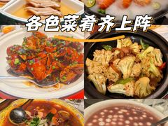 -忆家名门·上海菜(徐家汇店)