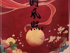 -海马体照相馆(厦门SM城市广场店)