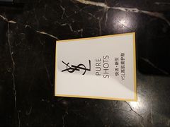 -上海第一八佰伴