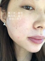 -北京明德医院·医疗美容