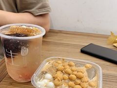 -甜心闲生·手工冰粉
