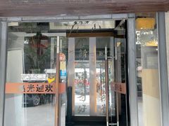 -堂宴·老厦门私房菜(1988仙岳总店)