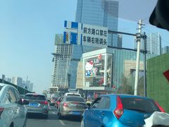 -首开·龙湖成都西宸天街