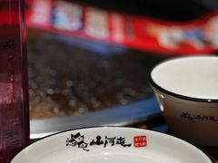 -山河屯铁锅炖(哈西站店)