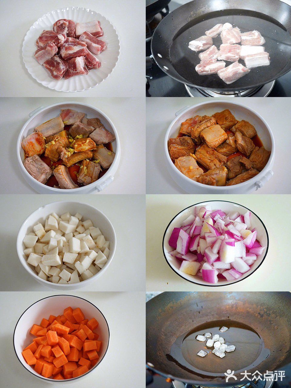 芋头排骨焖饭！稳准狠❗️上班族轻松搞定💯
