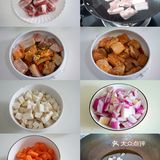 芋头排骨焖饭！稳准狠❗️上班族轻松搞定💯
