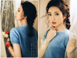 点击看大图 -持熹光年写真体验馆