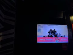 -唱吧麦颂KTV(萧山加州阳光广场店)